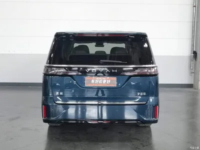 2025 Voyah Auto Voyah Dreamer PHEV 4WD Kunpeng Premium Edition, фото 4, лот 10358463