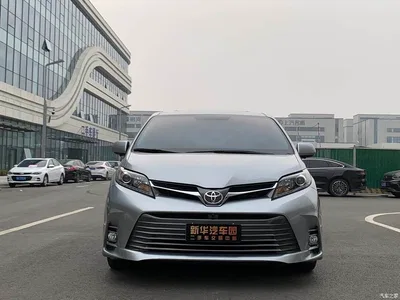 2019 Toyota Sienna, фото 4, лот 10383911