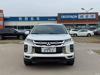 2020 Mitsubishi ASX 2.0L CVT Smart Leader Edition, фото 2, лот 11191584