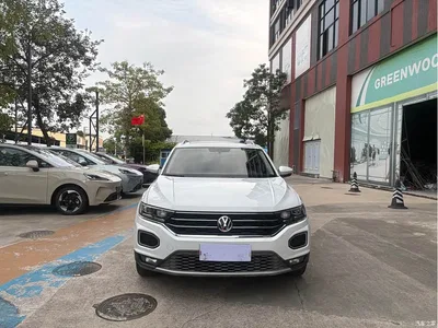 2020 Volkswagen T-ROC 280TSI DSG 2WD Progressive, фото 2, лот 11548908