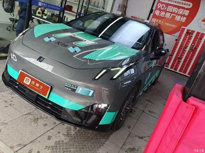 2025 Lynk & Co Z20 530km RWD Max, фото 1, лот 11223867