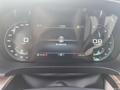 2023 Roewe iMAX8 400TGI Cross Edition, фото 3, лот 10338923