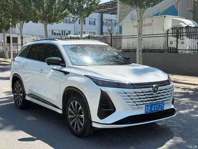 2025 Changan CS75 PLUS 3rd Generation Champion Edition 1.5T Power Leader, фото 3, лот 10586257