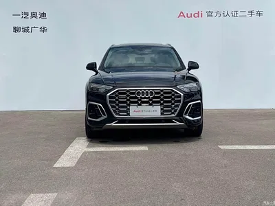 2024 Audi Q5L Model 40 TFSI Fashion Dynamic, фото 2, лот 10237962