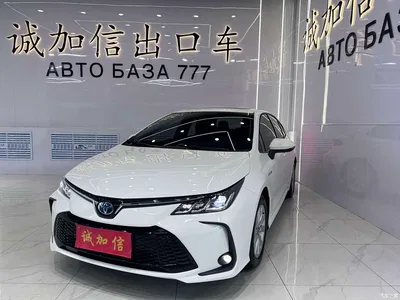 2023 Toyota Corolla 1.8L Smart Hybrid Dual Engine Elite Edition, фото 1, лот 10266378