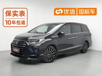 2024 Honda Elysion 2.0L e:HEV Luxury Edition, фото 1, лот 10413122