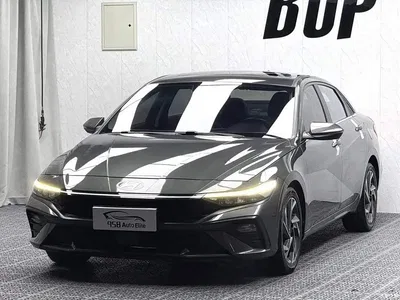 2023 Hyundai Elantra 1.5L CVT GLX Elite Edition, фото 1, лот 10374274