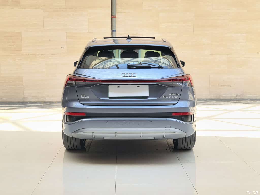 2024 Audi Q4 e-tron 40 e-tron Creation Edition, фото 3, лот 11178197