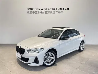 2021 BMW 1 Series 120i M Sport Shadow Edition, фото 1, лот 10470278