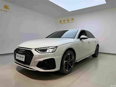 2022 Audi A4L 40 TFSI Luxury Dynamic, фото 1, лот 11564897