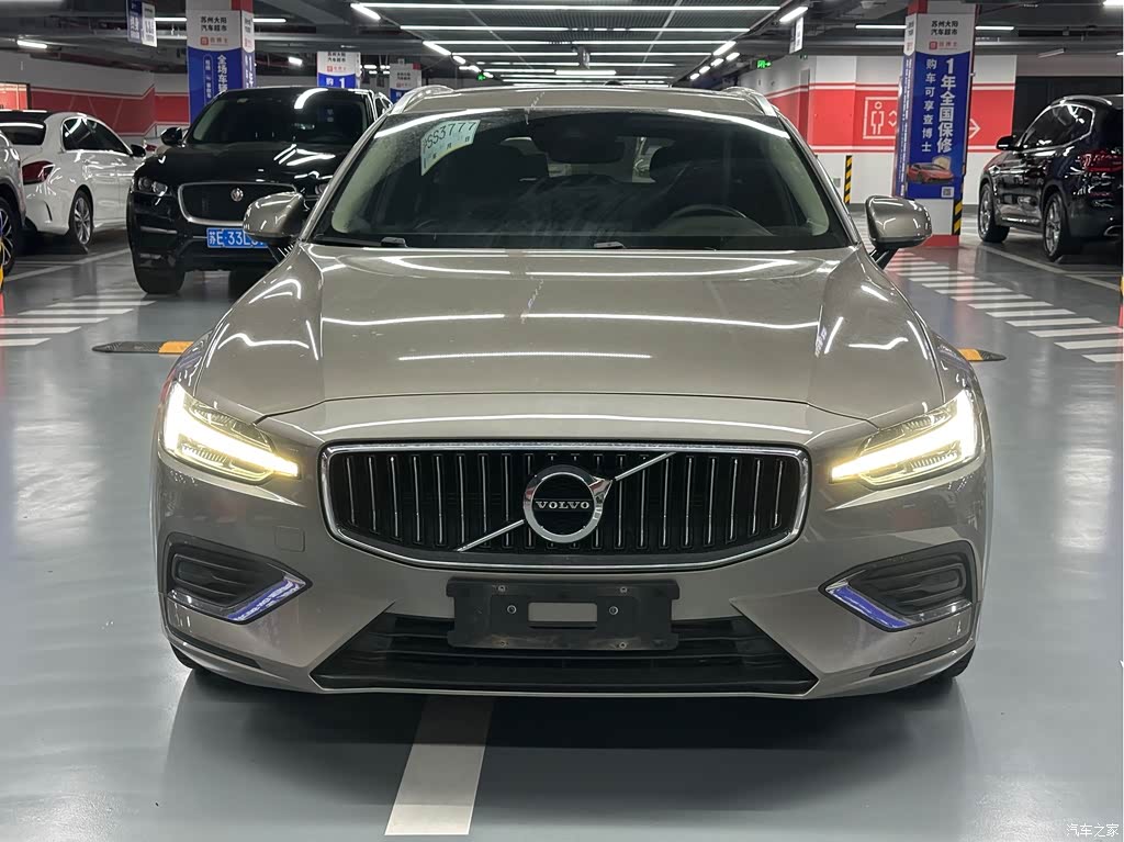 2020 Volvo V60 T5 Smart Luxury Edition, фото 2, лот 11102149
