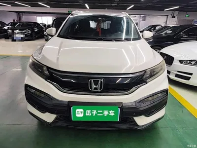 2015 Honda XR-V 1.5L LXi CVT Classic Edition, фото 3, лот 11460626