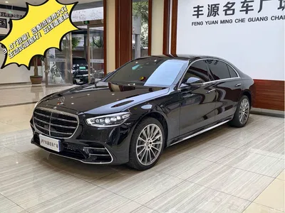 2021 Mercedes-Benz S-Class S 450 L 4MATIC, фото 1, лот 11194619