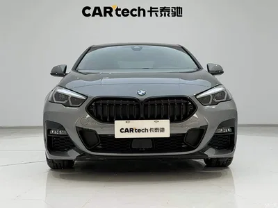 2023 BMW 2 Series (Import) 225i 4-Door Coupe M Sport Shadowline Package, фото 3, лот 11202426