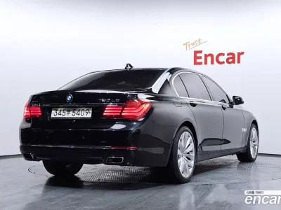 2015 BMW 7-Series 750Ld xDrive Individual, фото 2, лот 10144380