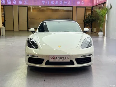 2023 Porsche 718 Boxster Style Edition 2.0T, фото 3, лот 10241572
