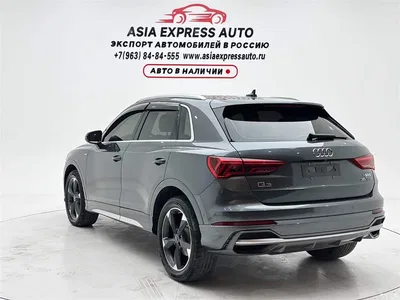 2022 Audi Q3 35 TFSI Fashion Dynamic, фото 4, лот 10426658