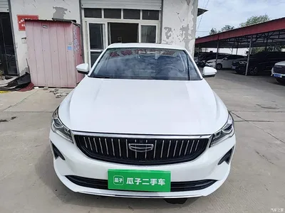 2022 Geely Emgrand 4th Generation 1.5L CVT Premium, фото 3, лот 10382102