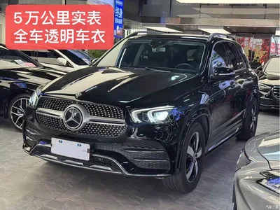 2020 Mercedes-Benz GLE Facelift GLE 350 4MATIC Fashion, фото 1, лот 11211120