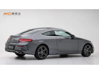 2021 Mercedes-Benz C-Class (Import) C 260 Coupe, фото 3, лот 11527948