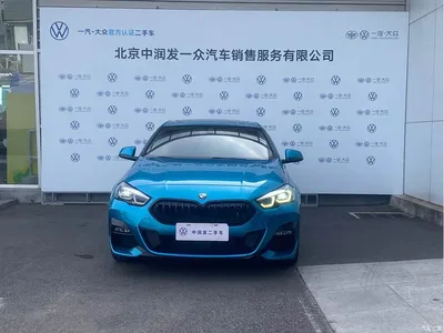 2021 BMW 2 Series (Import) 225i 4-Door Gran Coupe M Sport Shadow Edition, фото 2, лот 10418865