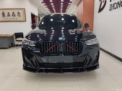2023 BMW X3 xDrive30i Leading M Night Package, фото 2, лот 10461722
