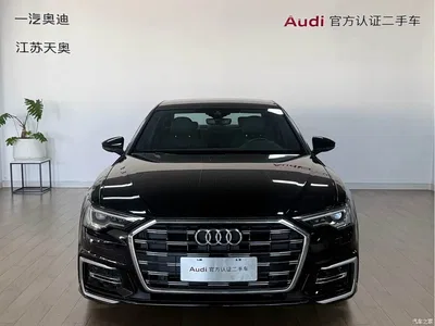 2024 Audi A6L 40 TFSI Luxury Dynamic, фото 2, лот 11552971