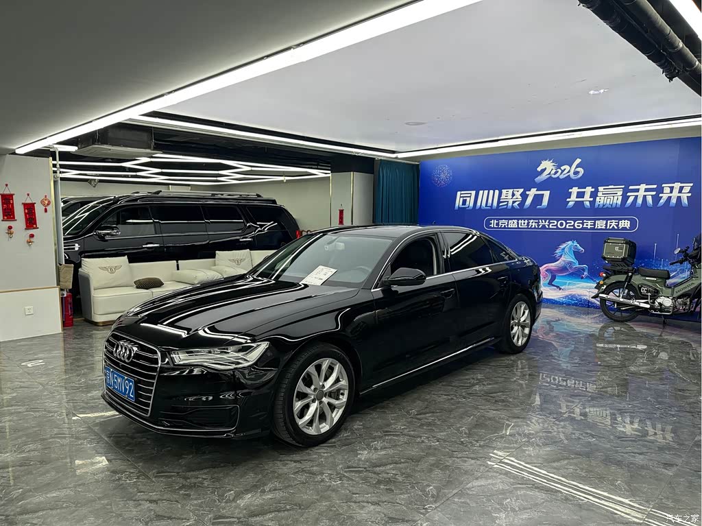 2016 Audi A6L 45 TFSI quattro Sport, фото 1, лот 11230848
