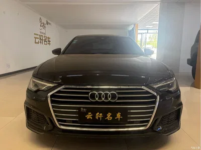 2020 Audi A6L 45 TFSI quattro Premium Dynamic, фото 2, лот 10433005