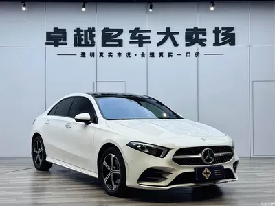 2023 Mercedes-Benz A-Class A 200 L Fashion, фото 3, лот 10260564