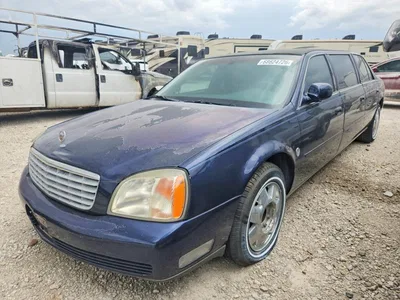 2001 CADILLAC PROFESSIONAL CHASSIS, фото 1, лот 11148619