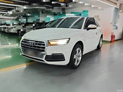 2020 Audi Q5L 40 TFSI Prestige Progressive, фото 1, лот 10456603