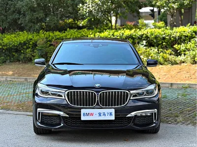 2018 BMW 7 Series 740Li xDrive Premium Type M Sport Package, фото 2, лот 10409743