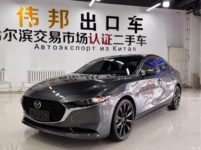 2022 Mazda Mazda3 Axela 2.0L Automatic Elegance Edition, фото 1, лот 10326305