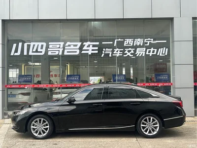 2022 Honda Accord 260TURBO Luxury Edition, фото 3, лот 10409152