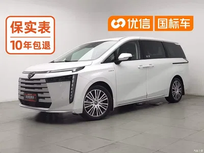 2024 GAC Trumpchi Trumpchi E8 NEV Model 150km MAX+, фото 1, лот 10306427