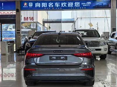 2022 Audi A3 A3L Limousine 35 TFSI Style Sport, фото 4, лот 10575653
