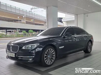 2014 BMW 7-Series 730Ld Individual, фото 4, лот 10058332