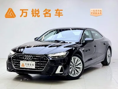 2024 Audi A7L 45TFSI S-line Dream Edition Crystal Package, фото 1, лот 11565312