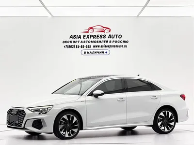 2022 Audi A3 A3L Limousine 35 TFSI Style Sport, фото 1, лот 10425698