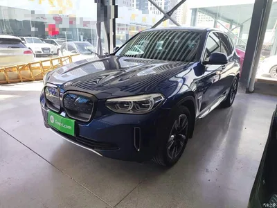 2021 BMW iX3 Facelift Leading, фото 2, лот 10475176