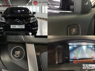 2015 Samsung SM5 LE, фото 1, лот 10234233