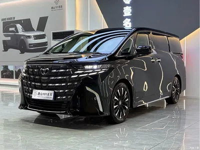 2024 Toyota Alphard Hybrid 2.5L Ultimate Enjoyment Edition, фото 1, лот 10266967