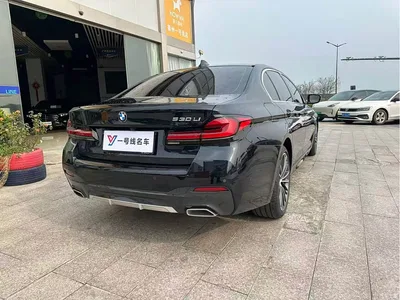 2023 BMW 5 Series 530Li Leading M Sport Package, фото 4, лот 11073195
