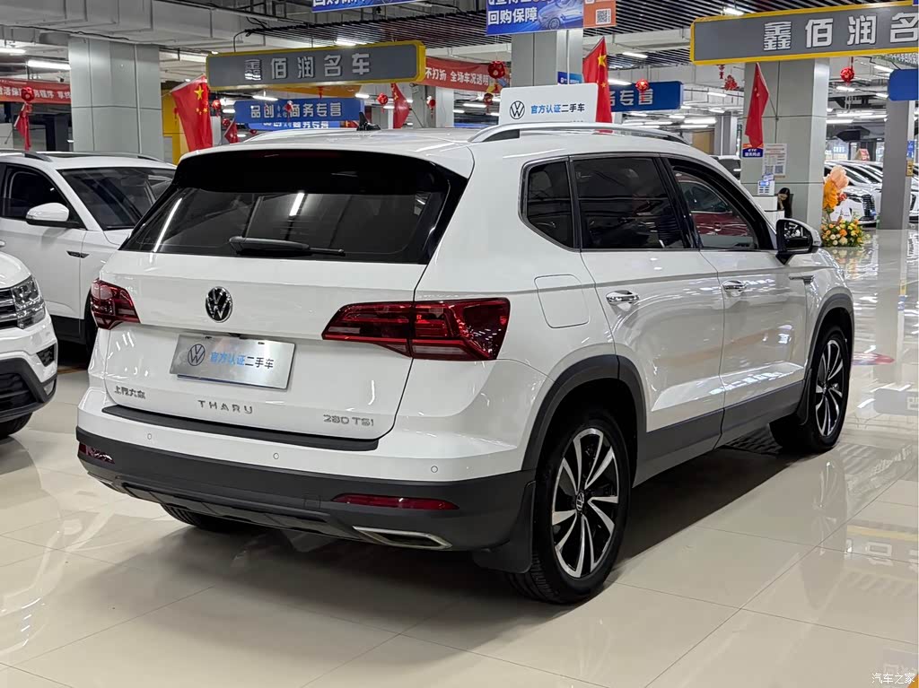 2022 Volkswagen Tharu 280TSI FWD Luxury Edition, фото 3, лот 11212782