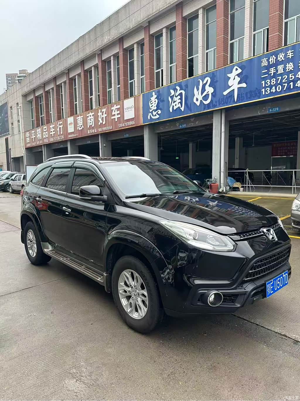 2016 Jiangling Yusheng S350 2.4T Automatic 4WD Diesel Luxury 5-seater, фото 2, лот 11222995