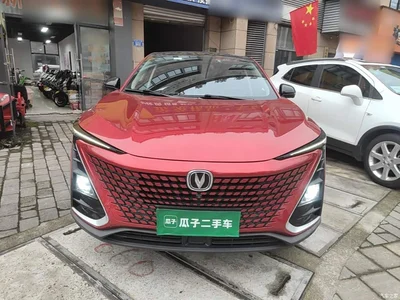 2020 Changan UNI-T 1.5T Premium, фото 3, лот 11247382