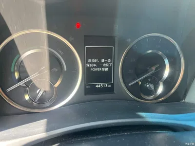 2020 Toyota Vellfire Twin Engine 2.5L HV Premium Edition, фото 3, лот 10667574