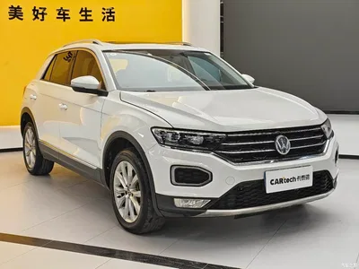 2021 Volkswagen T-ROC 280TSI DSG 2WD Elite Connected, фото 3, лот 10479351