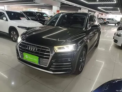 2020 Audi Q5L 40 TFSI Prestige Fashion, фото 1, лот 10575202